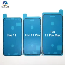 5 шт./лот,, новинка, водонепроницаемая клейкая наклейка для iPhone 11 Pro Max 11Pro 11pro max, ЖК-экран, стикер для передней рамы