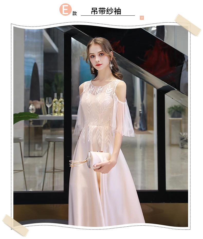 Новинка, кружевное платье подружки невесты цвета шампанского, атласное, несравненное, с цветочной аппликацией, элегантное платье для выпускного вечера, для свадебной вечеринки, vestido longo - Цвет: champagne E