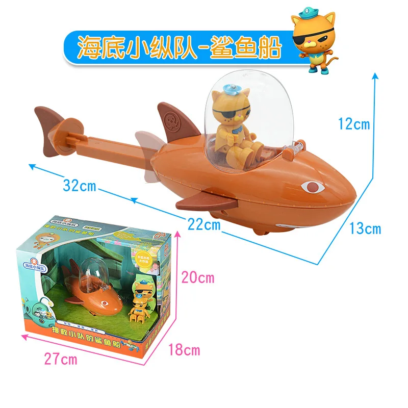 Игрушечные лодки Octonauts модель Gup B лодка подводные с фигурками капитана барнаклса