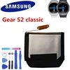 Для Samsung Gear S2 classic SM-R720 R720 R732 Смарт-часы 250 мАч оригинальная запасная батарея ► Фото 2/2