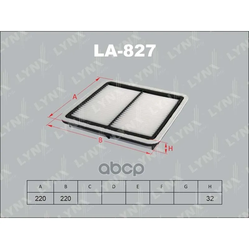 Фильтр Воздушный Subaru Legacy Bl5,Ble,Bp5,Bp9,Bpe(03-) LYNXauto арт. LA827