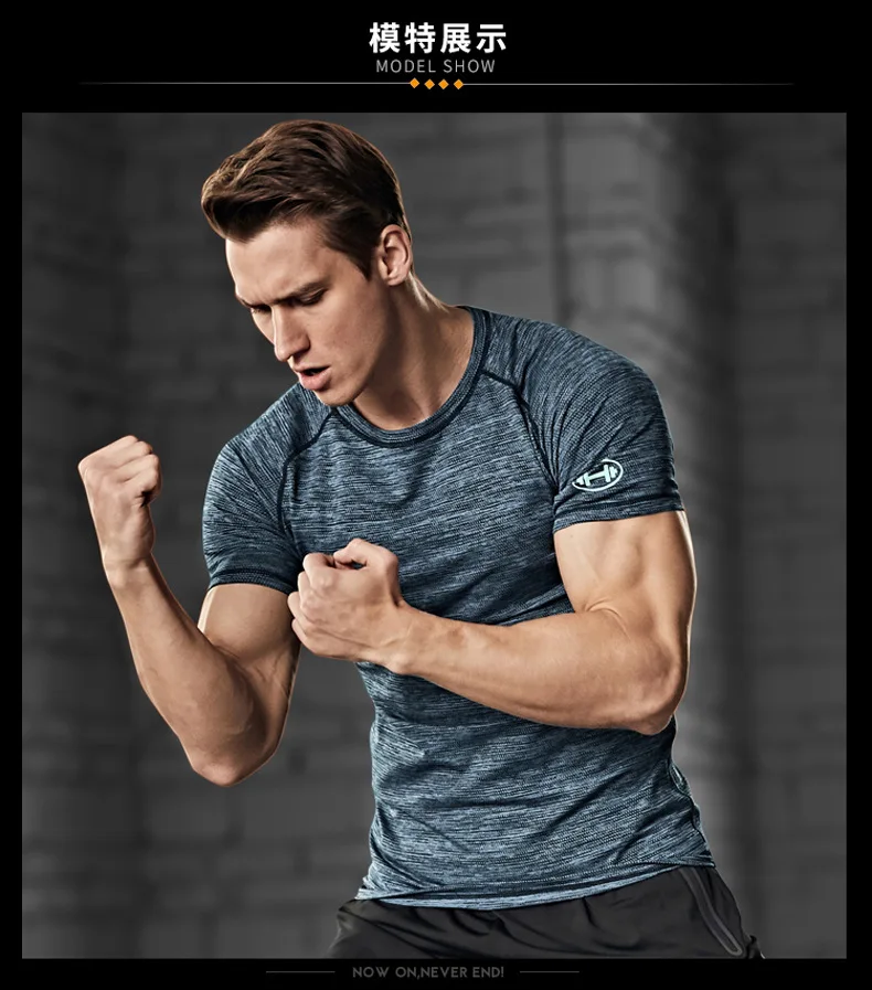 Summer Short Sleeve T-shirt Men's Summer Breathable Quick-Dry Sports Coat Men Running Gym Exercise Clothing Half Sleeve