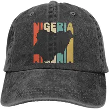 Ретро Стиль Нигерия Силуэт Унисекс Промытые Jeanet Бейсбол Кепки папа шляпа регулируемая задняя застёжка Кепка-тракер