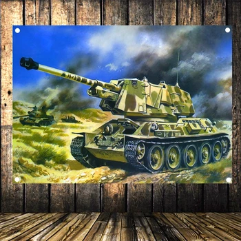 

Military Art Poster Tank Armored Vehicle WW2 War Weapon Banner Wall Art Hanging Painting Flag Tapestry Canvas Print Stickers