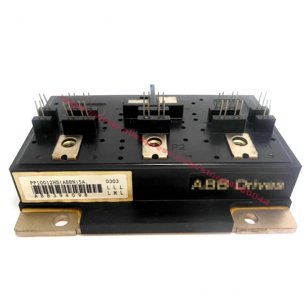 PP10012HS(ABBN) 5A