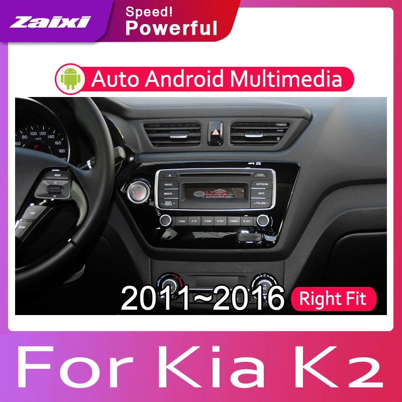 ZaiXi Android 2 Din Автомобильный Радио мультимедийный видео плеер Авто Стерео gps карта для Kia K2 Pride Rio 2011~ медиа Navi навигация