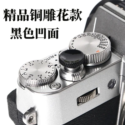 Bottone Molle Concavo Del Rilascio Dell'Otturatore Per Le Macchine Fotografiche Xt-30 Xt-3 Di Dslr Di Xt-4 Di Fuji Xt20 Xt3 Xt2 Xt10 X30 Xt-2 Xt1 Xt2 