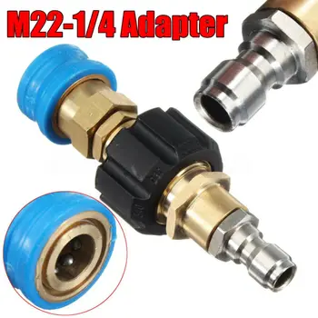 

M22 X 1/4'' Adapter for Foam Nozzle Foam Generator Snow Foam Washer Hose Lance For Karcher High Professional Pressure Washer