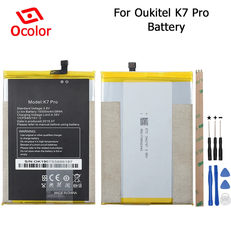 Аккумулятор ocolor для Oukitel K7 Pro емкостью 10000 мАч, длительным временем ожидания с инструментами для Oukitel K7 Pro, сменный аккумулятор