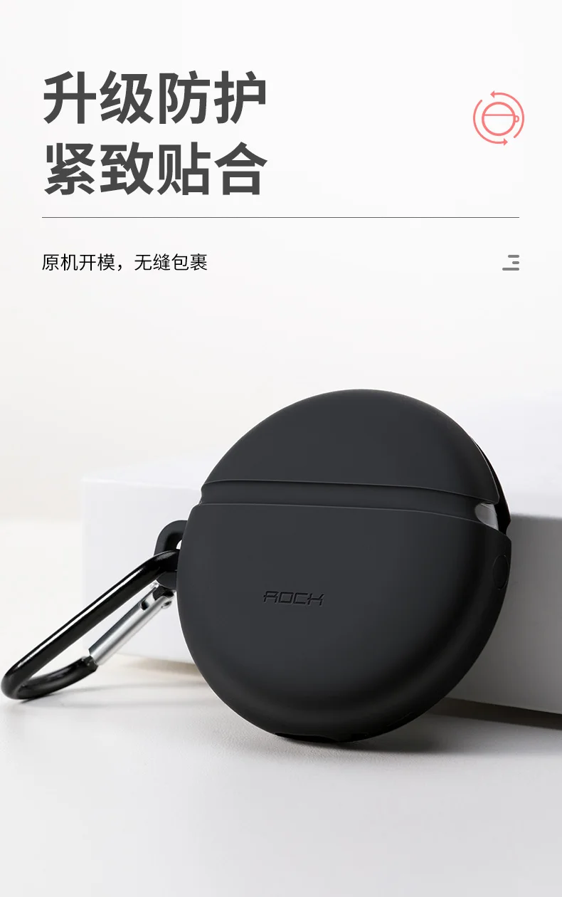 ROCK наушники Защитные чехлы для huawei FreeBuds 3 мягкий силиконовый водонепроницаемый защитный Жидкий чехол для FreeBuds 3 наушники