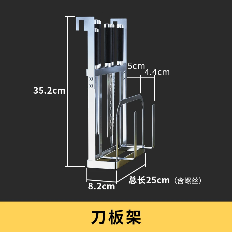 Stainless steel kitchen sink cabinet 304 cupboards hanging on the wall Chinese chopsticks blowdown rack - Цвет: Rose Gold
