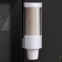 Двойная чашка сборщиком Диспенсера для стаканов для автомата питьевой воды чашки держатель чашки для удаления Q84D