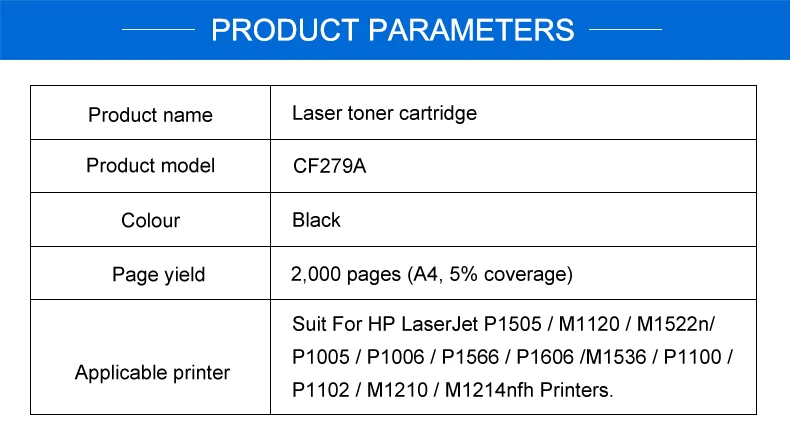 CF279A详情-2
