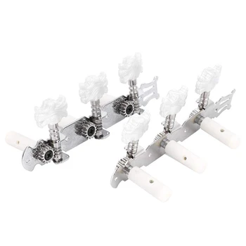 

Guitar Tuning Peg,Classical Guitar String Tuner Machine Head Silver
