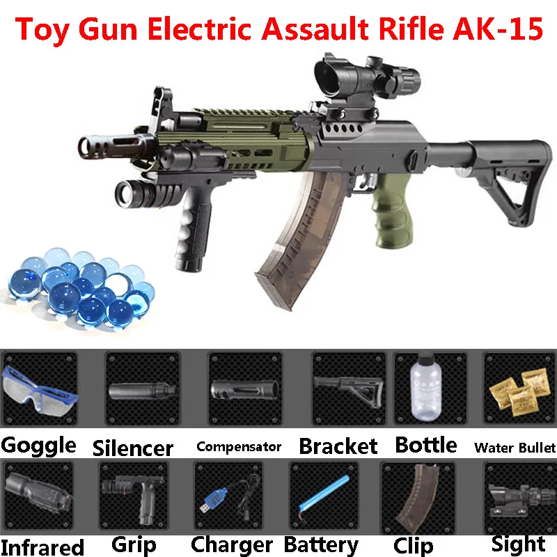 Игрушечный пистолет, электрическая автоматическая винтовка, AK-15, безопасная водяная пуля, стрельба, глушитель, игрушки, воздушные, мягкие, снайперские оружие, оружие, страйкбол, пневматические пистолеты