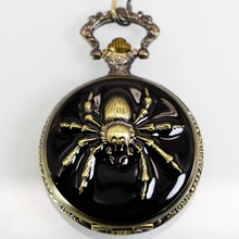 Высококачественные антикварные кварцевые карманные часы с пауком для мужчин и женщин часы с брелоком цепочка Ожерелье для детей