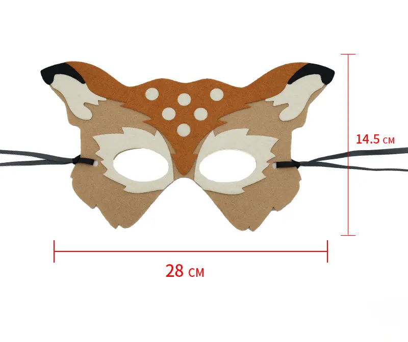 Christmas Holiday Ball Party Half Face Deer Mask Men And Women Children Adults Decorations Mask Accessories Mg27