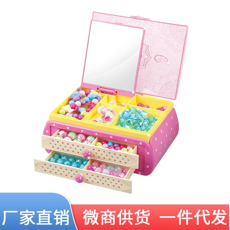 

Toys Small Flower Fairy Flowers Sunrex Jewlery Box Children Bead Toy Handmade Bead Woven Jewelry Educational DIY