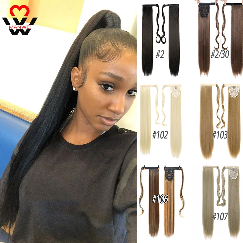 

MANWEI 24inch Synthetic Hair Long Straight High Temperature Fiber Wrap around Ponytail Hair Extension