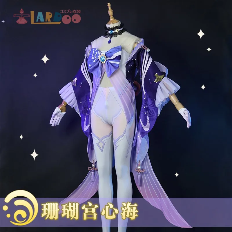 Lardoo-ڽ ǻ, ̾ ڹ   Ʈ   ҷ  巹  Ǯ Ʈ,  