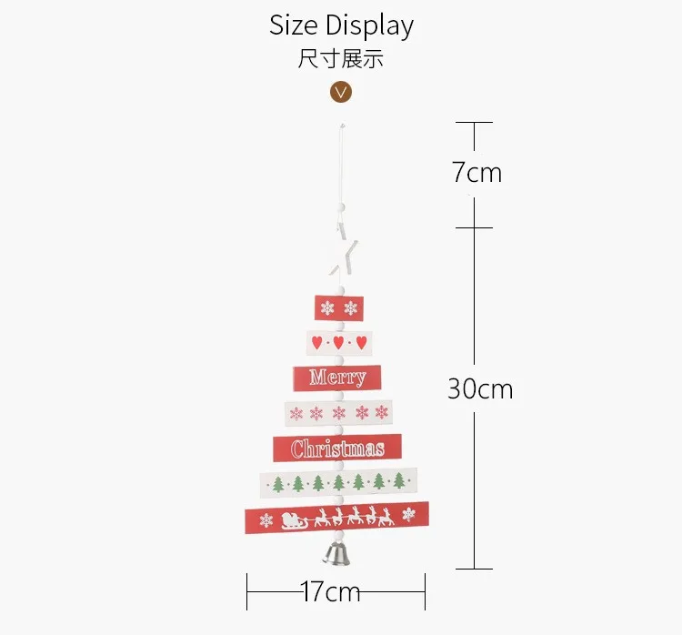 11368894564_826251901