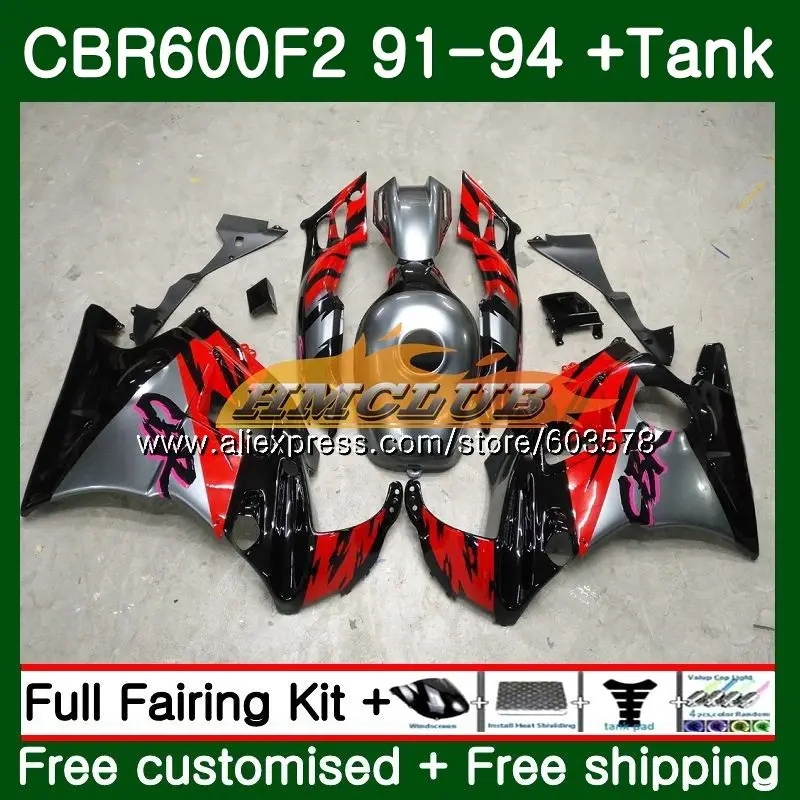 Майка для HONDA CBR 600 F2 FS 1991 1992 1993 1994 66CL. 46 CBR 600F2 CBR600FS CBR600F2 CBR600 F2 91 92 93 94 обтекатель Топ черного цвета