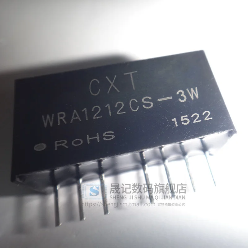 10 шт в упаковке, новая 9-18VDCDC12V12V WRA1212CS-3W