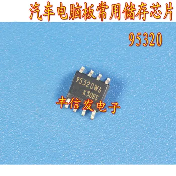 

20Pcs/LOT M95320-WMN6TP 95320W6 95320 SOP-8
