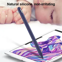 Перьевая ручка Силиконовые серьги рукав сцепление кожи Обложка держатель для Apple карандаш 2 OD889