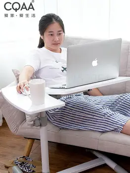 

Removable Bedside Table Sofa Simple Laptop Table Lazy Lift Table Writing Desk Bed Small Table