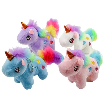 

1 Pcs Color Random Kawaii Medium Size New Animal Key Chain Animal Stuffed Plush Toy New Year Gift Toy Pendant Plush Toy Doll