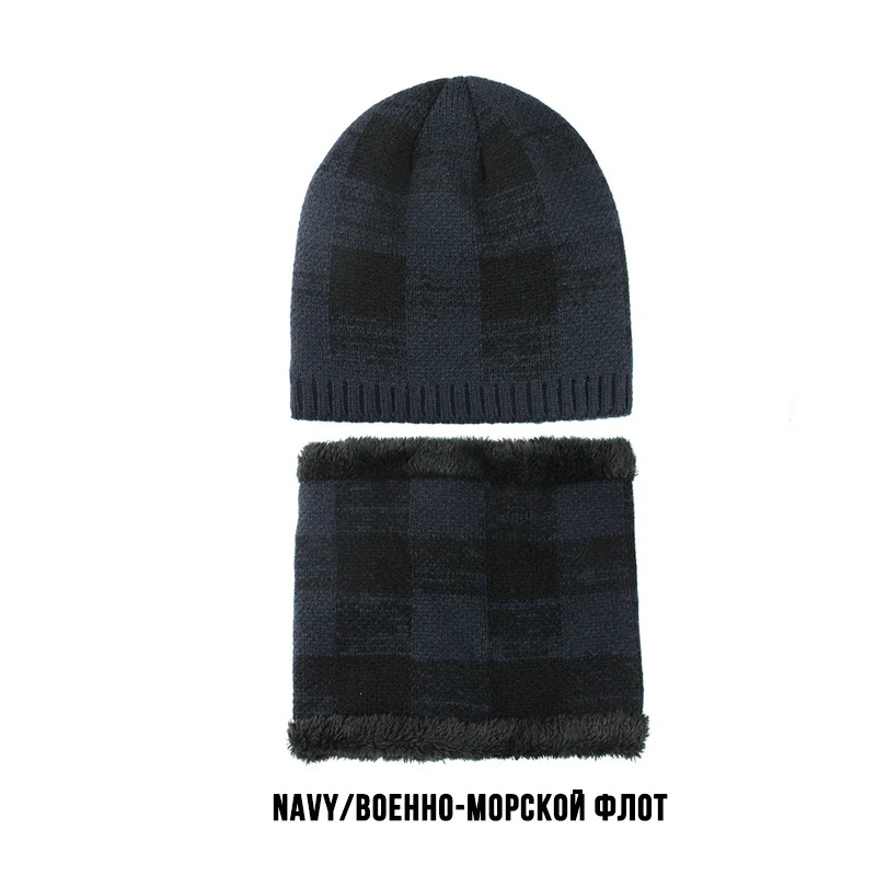 [FLB] мужские шапочки Skullies, Осенние вязаные шапки, зимние мягкие вязаные шапочки, мужская шапка с геометрическим рисунком, вязаная шапка Gorras, шапка s F18073 - Цвет: Navy Set