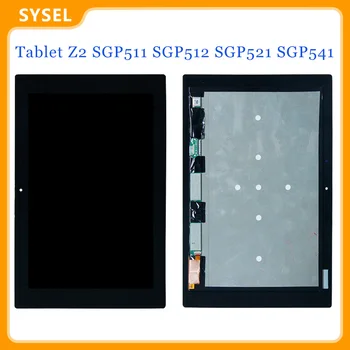

KUERT For Sony Xperia Tablet Z2 SGP511 SGP512 SGP521 SGP541 Lcd Display Touch Screen Digitizer Panel LCD Display Assembly