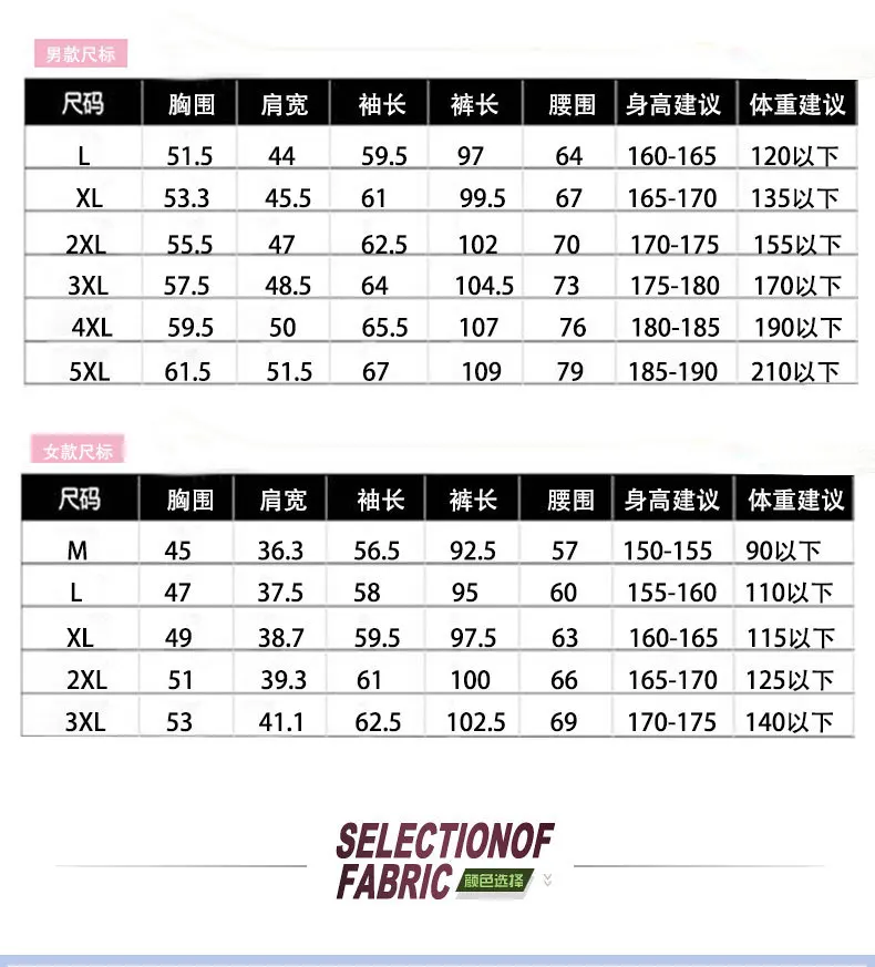 Весенняя Новая Стильная Спортивная одежда для студентов, повседневная школьная форма, спортивный комплект, спортивный костюм для фитнеса, Женский костюм с капюшоном