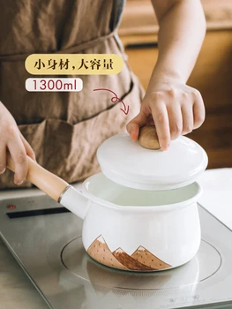 

Japanese milk pot household single handle enamel stewpot food soup pan electromagnetic stove small porcelain enameled saucepan