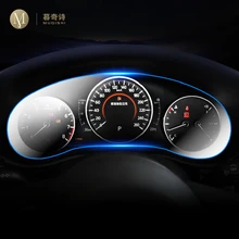 Для Mazda 3 Axela CX-30 2019 2020 2021 автомобильной приборной панели интерьера мембрана ЖК-дисплей экран защитная пленка TPU с защитой от царапин