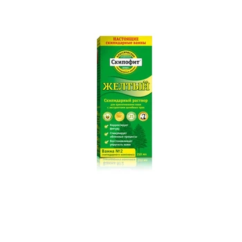 

Turpentine bath solution Naturopathy, Yellow, 250 ml