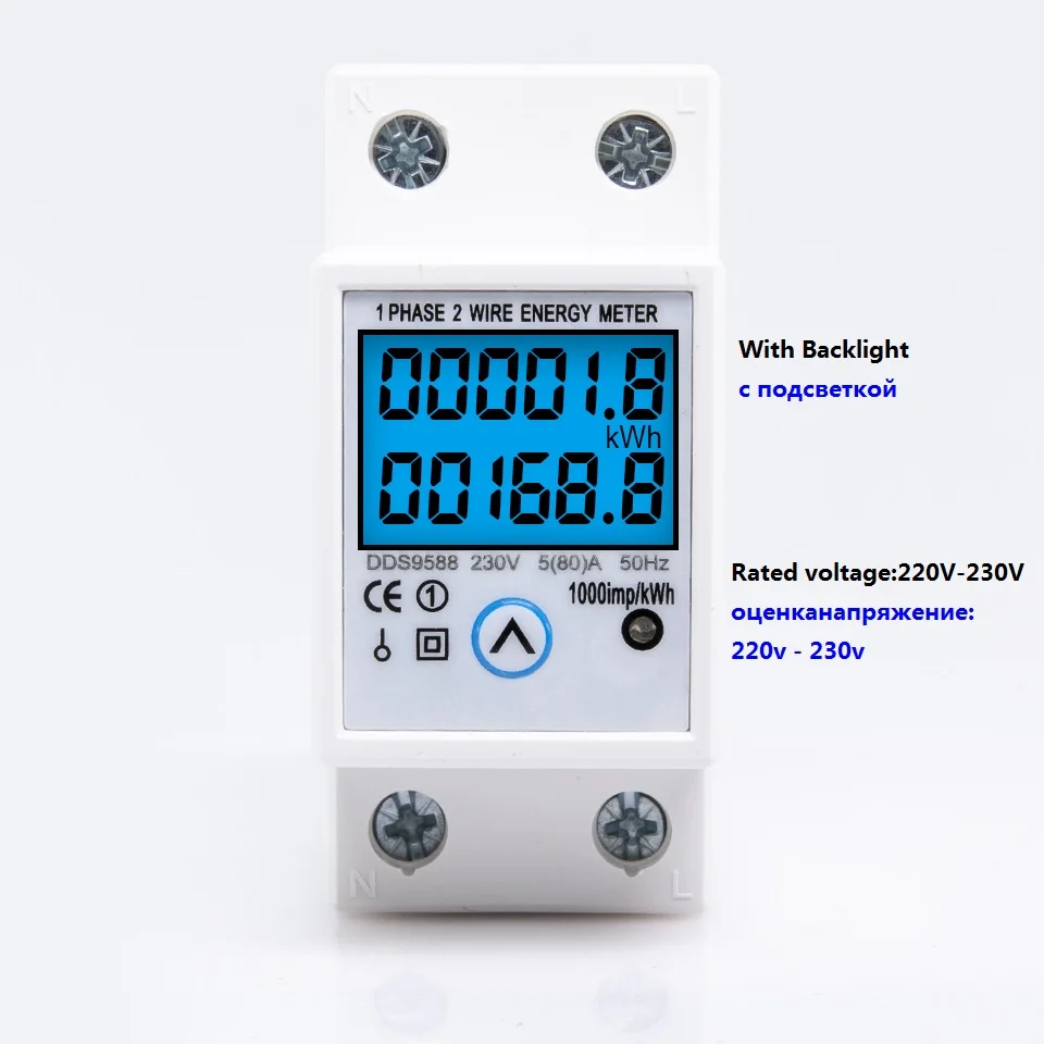 AC Power Meter 230V Digital Energy Analyzer Watt Amps Monitor Volt Electric S8X5 
