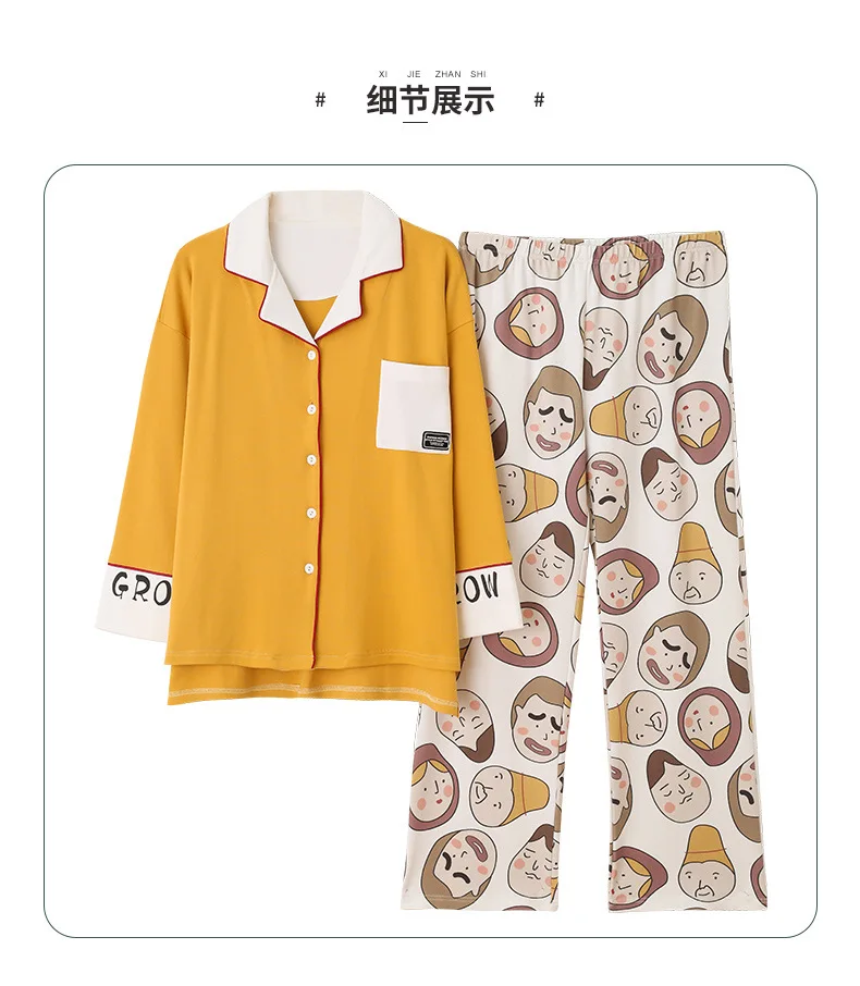 Autumn& Winter New Style Pure Cotton Long Sleeve Trousers Pajamas WOMEN'S Cardigan Ladies Home Leisure Suit