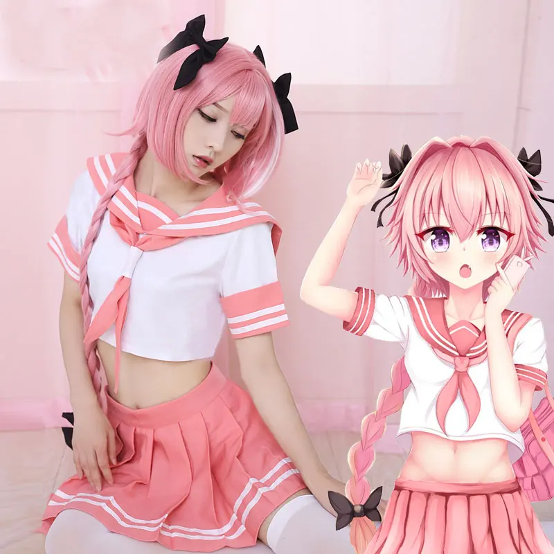 Аниме fate/Apocrypha Astolfo, костюмы для косплея, японская школьная форма для девочек