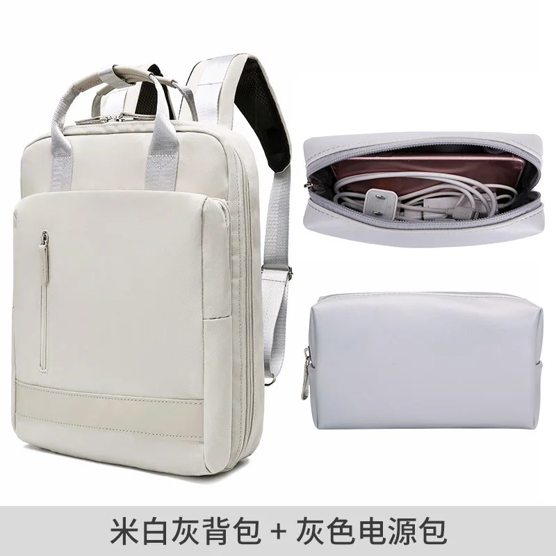 Ougger Big High Quality Traveling Luggage Bags Notebook Backpack Women White Nylon Simple Literary Multifunctional Bag
Ougger Big High Quality Traveling Luggage Bags Notebook Backpack Women White Nylon Simple Literary Multifunctional Bag