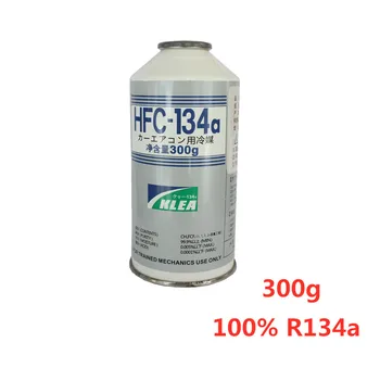

300g A/C R134a refrigerant,100% R134a refrigerant,HFC-134a,R134A GAS for A/C compressor