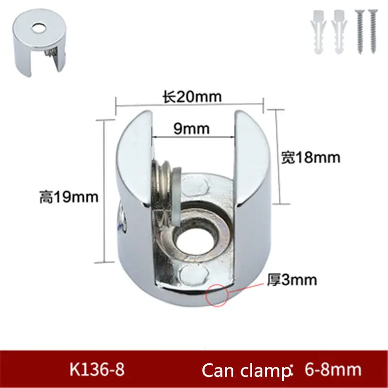 K136-8