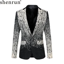 Shenrun Мужской Блейзер, повседневный модный пиджак, уникальный роскошный классический пиджак, свадебные костюмы для вечеринки, выпускного, сцены, 5XL, 6XL размера плюс