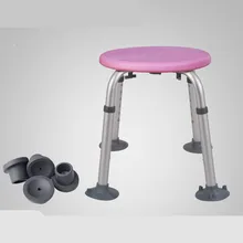 Стул для ванной для пожилых людей, стул для ванной для инвалидов, стул для душа для беременных женщин, противоскользящий табурет для ванной, устойчивый к безопасности