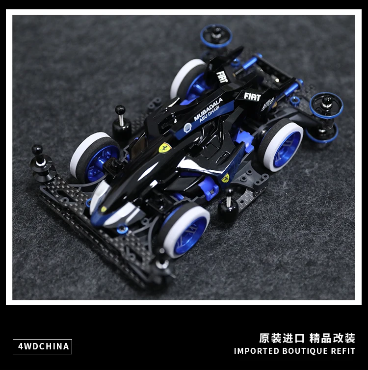 Tamiya Mini 4WD модель автомобиля 18641 стрельба PROUD STAR с MA шасси обновления запасных частей набор F1 версия