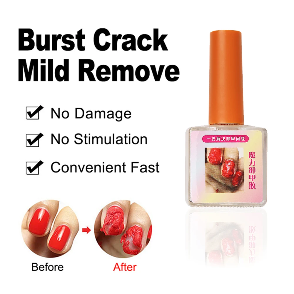 15 пилка для ногтей Burst Gel Magic быстроразгрузочный Крем Гель-лак для ногтей удалитель замачивания ногтей Очиститель масла для ногтей TSLM2