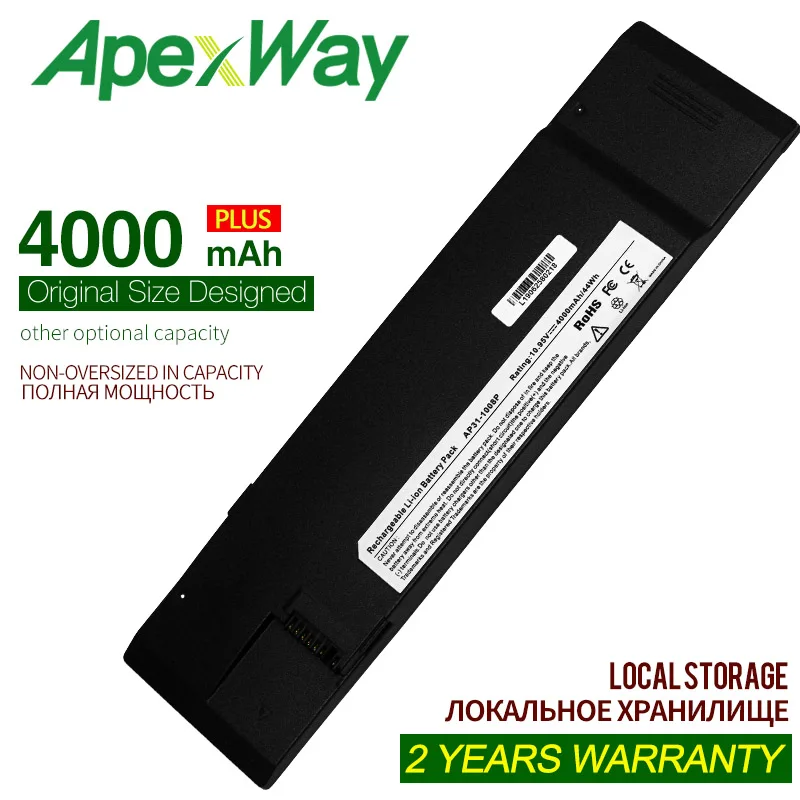 Аккумулятор ApexWay для ноутбука 10 95 в 4000 мАч 07G031001700 70 OA1P2B1000 Asus Eee PC 1008KR|Аккумуляторы