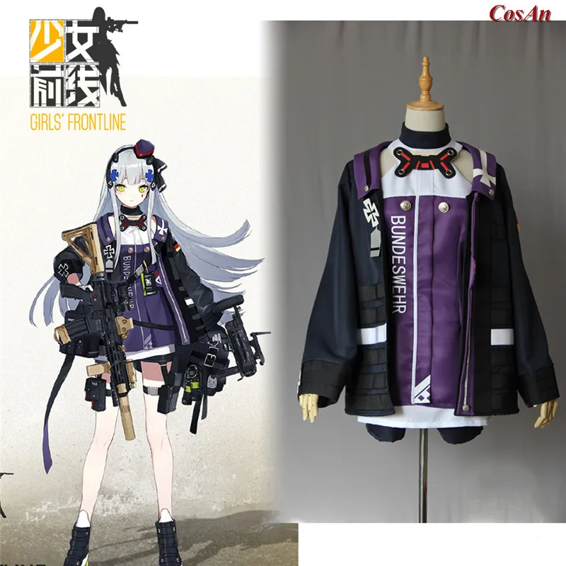 핫 게임 소녀 전선 HK416 코스프레 의상, 멋진 보라색 전투 유니폼, 여성 활동 파티 역할 놀이 의류