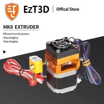 

EZT3D MK8 Extruder For 3D Printer Pla Supplies Full Metal Kit Nozzle Prusa I3 Nozzle